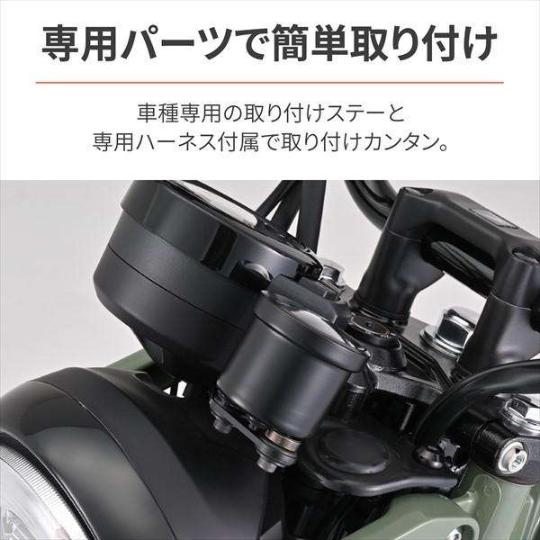 DAYTONA（デイトナ） 在庫有 VELONA タコメーターキット φ48 CT125用