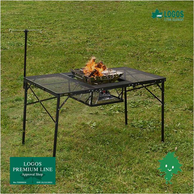 LOGOS（ロゴス） 在庫有 73581002 アイアンメッシュ 3FD BBQテーブル