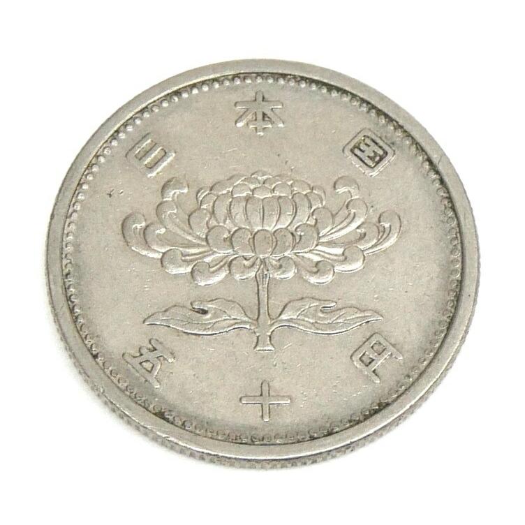 記念硬貨・旧硬貨いろいろ 30枚セット 12種類 12550円分 記念貨幣