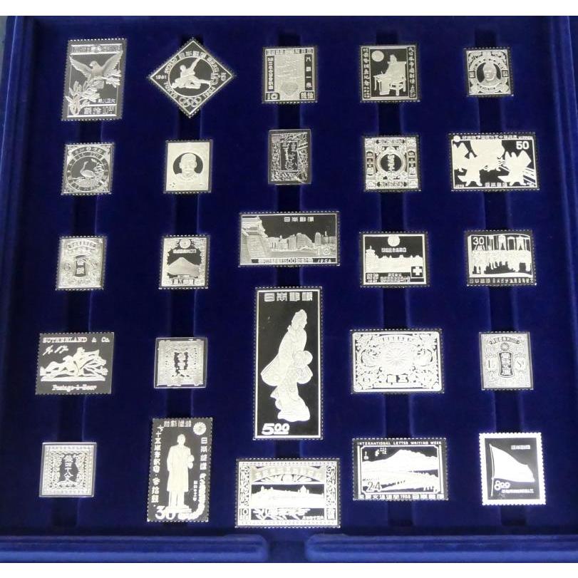 フランクリンミント 切手レプリカ 世界の国々の最初の切手 ブラジル