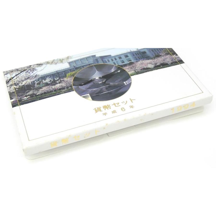 貨幣セット 平成6年 1994年 ミントセット(68776) : 堀田商事質店 Yahoo
