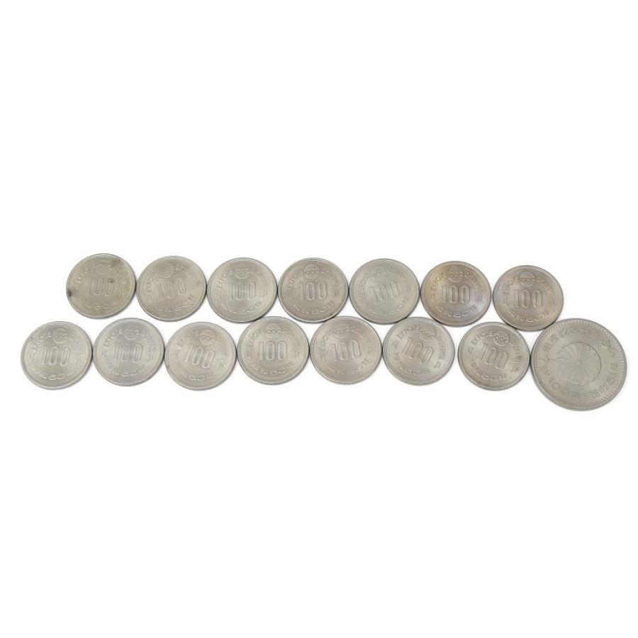 記念硬貨・旧硬貨いろいろ 82枚セット 11種類 9620円分 記念貨幣