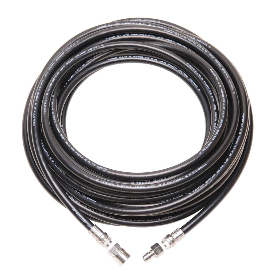 20M 3/8（3分） ワンタッチカプラ付高圧洗浄機 タフホース : ホース屋