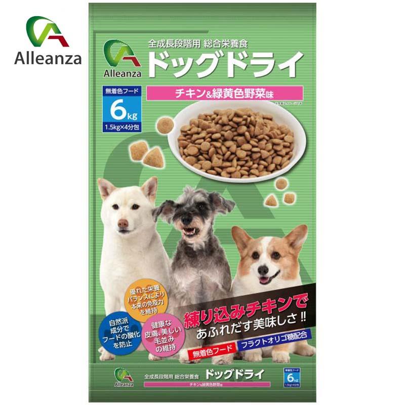 ドッグドライ チキン＆緑黄色野菜味 6kg(1.5kgx4)ドックフード 犬用