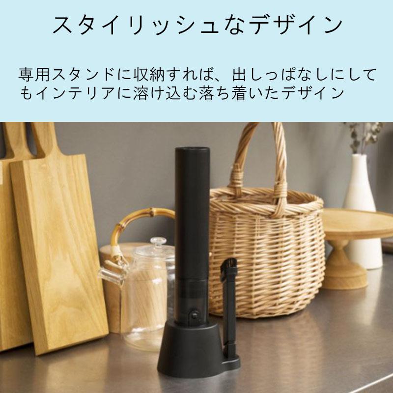 CCP [即納在庫品] コードレスハンディクリーナーSMOOK ブラック CM