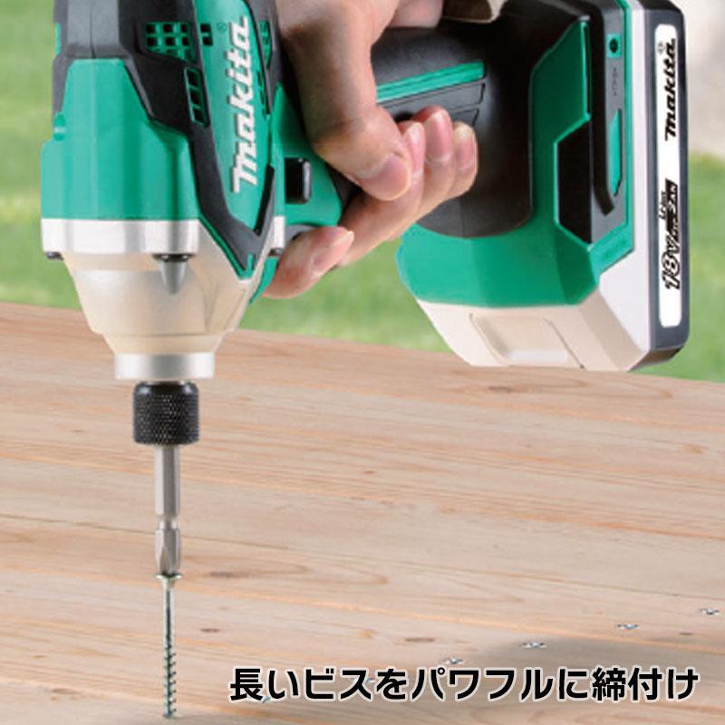 マキタ 充電式インパクトドライバ MTD002DSAX(バッテリ2個、充電器