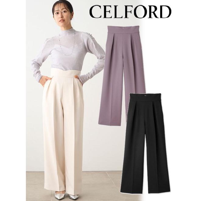 CELFORD（セルフォード） ハイウエストワイドパンツ 23秋冬