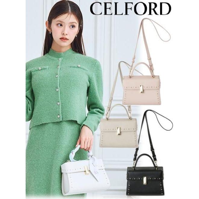 CELFORD（セルフォード） (8%OFF&300円OFF) 【リュタン】ビジュー