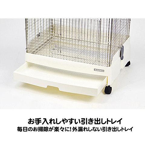 イージーホーム イージーホームステンレス 60ハイメッシュWH（ホワイト