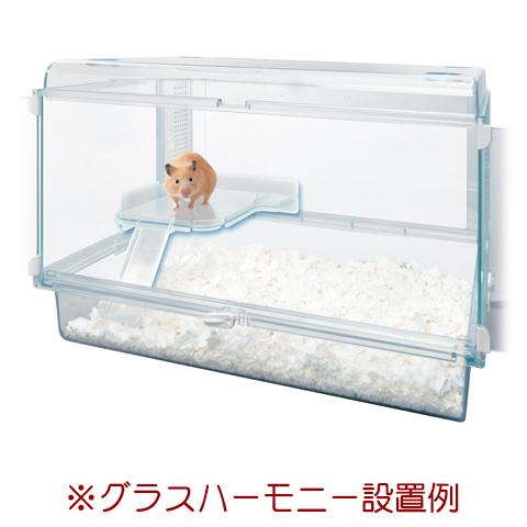 のん ハムスター グラスハーモニー600用 L字 ロフト巣箱 (ハウス のん