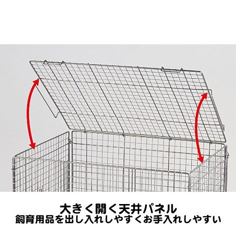 イージーホーム イージーホーム60ハイメッシュ【一度のご注文で1個まで