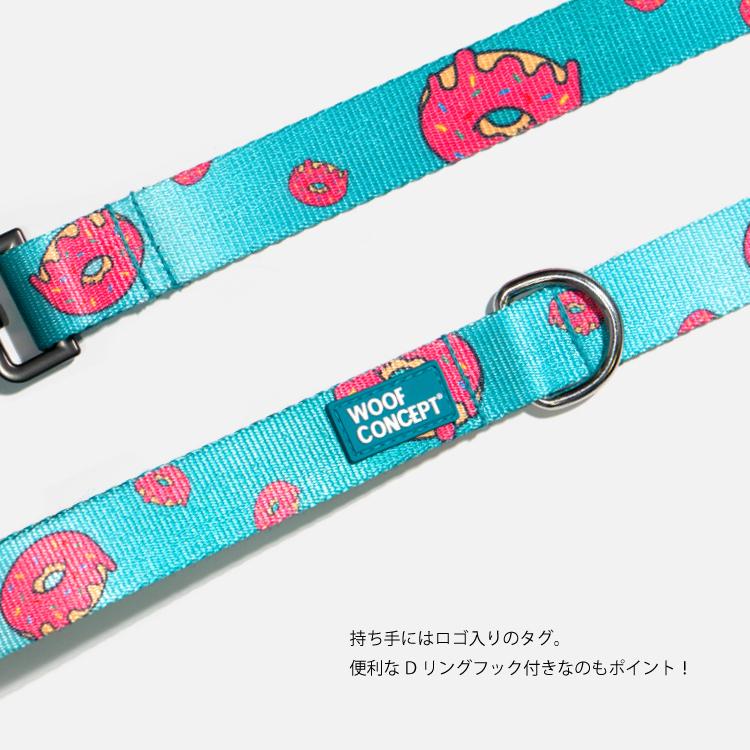 大型 犬 リード WOOF CONCEPT Lサイズ 全3種 シグネチャーリーシュ
