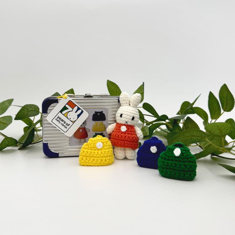 Miffy（ミッフィー） ジャストダッチ ぬいぐるみ | トラベルセット