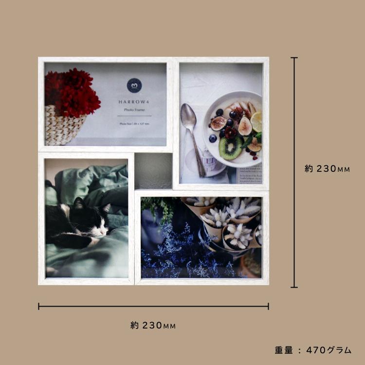 magnet フォトフレーム 写真立て / ハロウ4 - HARROW4 全5色 / 壁掛け