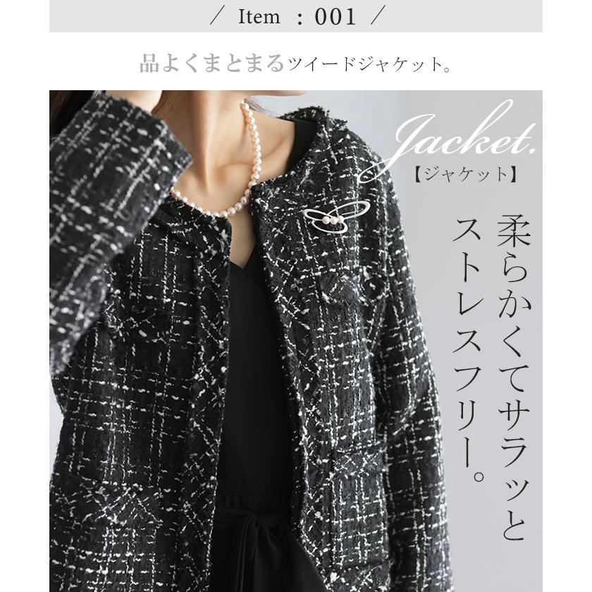 HUG.U（ハグユー） スーツ レディース 入学式 2点セット ママ 卒業式