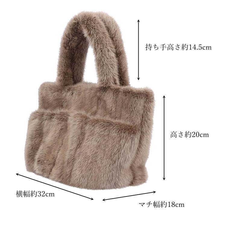 バッグ ファー リアルファー 日本製 ミンク トートバッグ ハンドバッグ