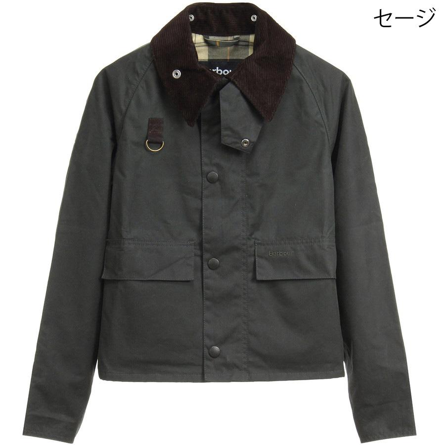 Barbour（バブアー） スペイ ワックスジャケット Barbour Spey MWX1212