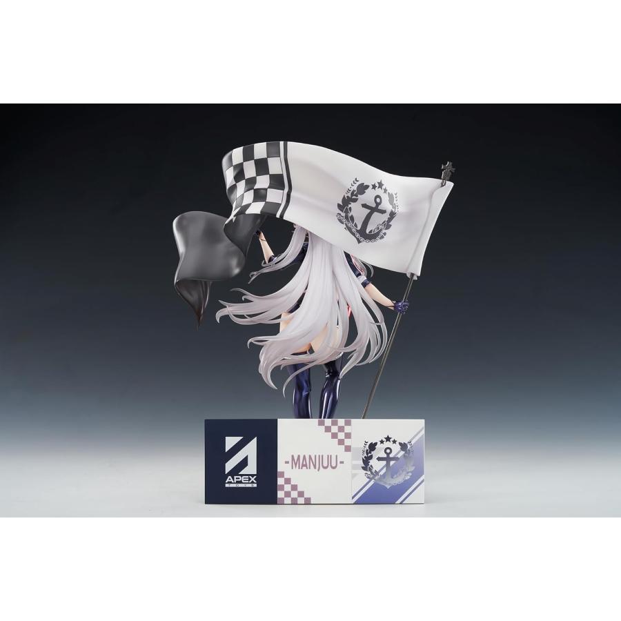 アズールレーン プリンツ オイゲン ファイナル ラップVer. 1/7スケール