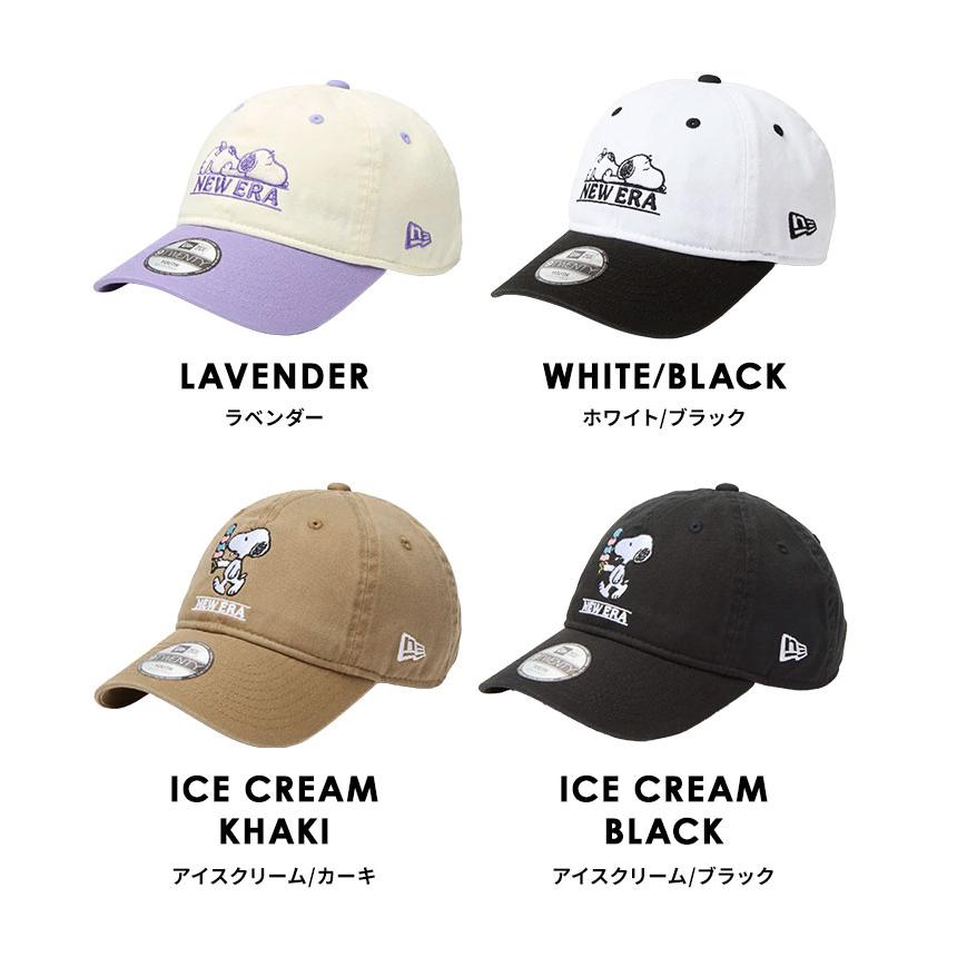 KITH キッズ キャップ 新品 限定スヌーピー KITH キッズ キャップ 新品
