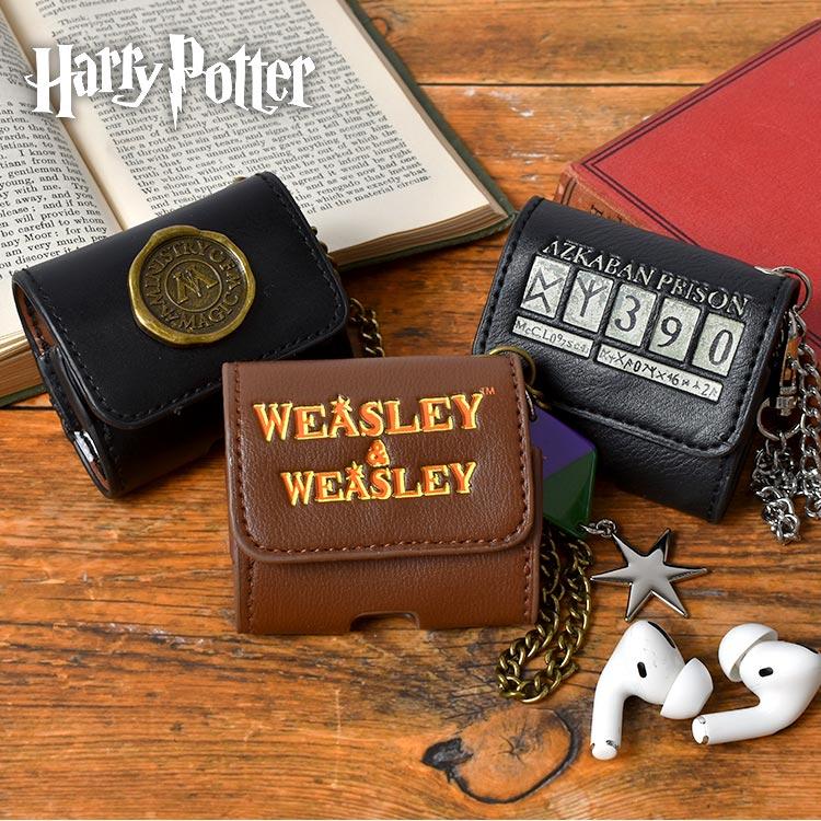 flapper_bags AirPods Pro ケース ハリーポッター 第3 第2 第1世代