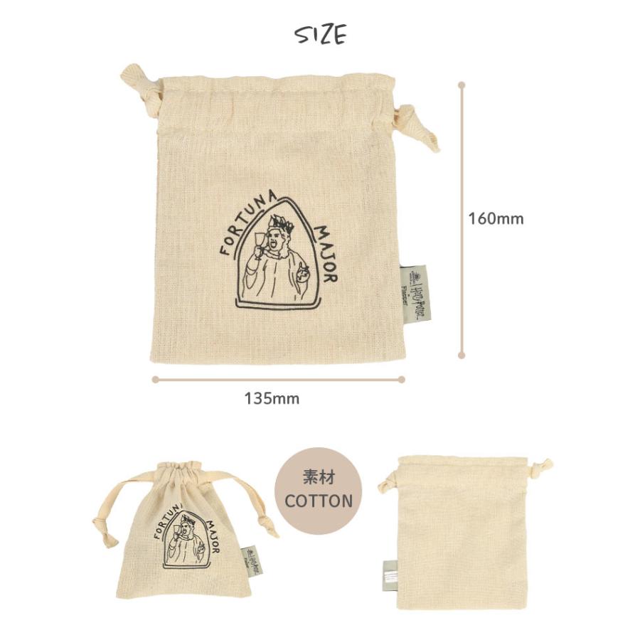 flapper_bags ハリーポッター ハリポタ ファンタスティック ビースト