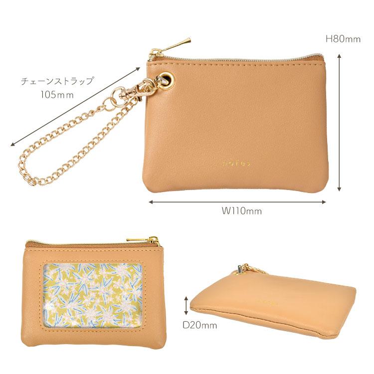 NICENESS ナイスネス spooky キーケース パスケース レザー NICENESS