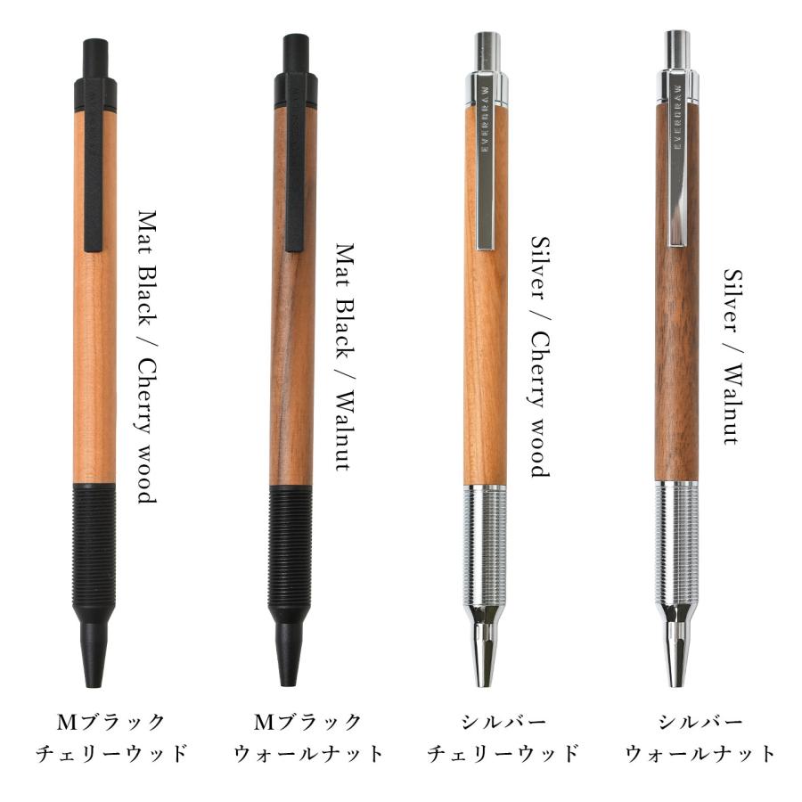 LUDDITE（ラダイト） エバードロー Luddite EVERDRAW Wood Model