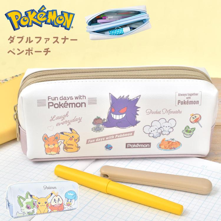Pokemon（ポケモン） ペンケース 大容量 おしゃれ 筆箱 小学生 女子