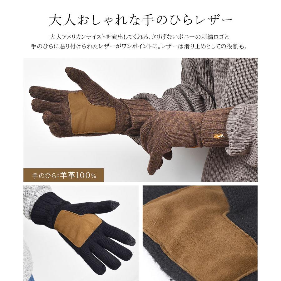 POLO RALPH LAUREN（ポロ・ラルフローレン） 手袋 レディース メンズ