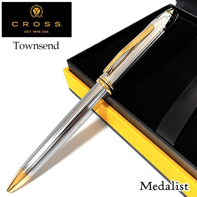 CROSS（クロス） ボールペン タウンゼント メダリスト シルバー
