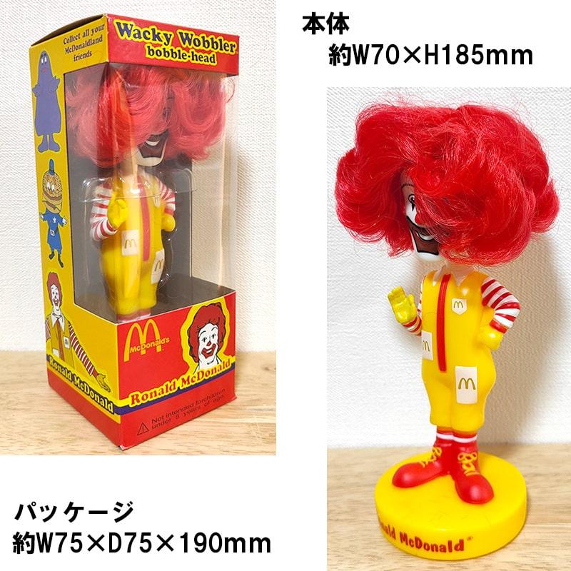 Funko フィギュア ドナルド 首振り人形 マクドナルド キャラクター