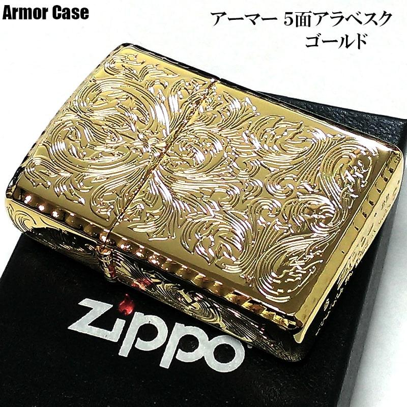 5面手彫りのアメリカ製ZIPPO ライター 真鍮に銀 5面手彫りのアメリカ