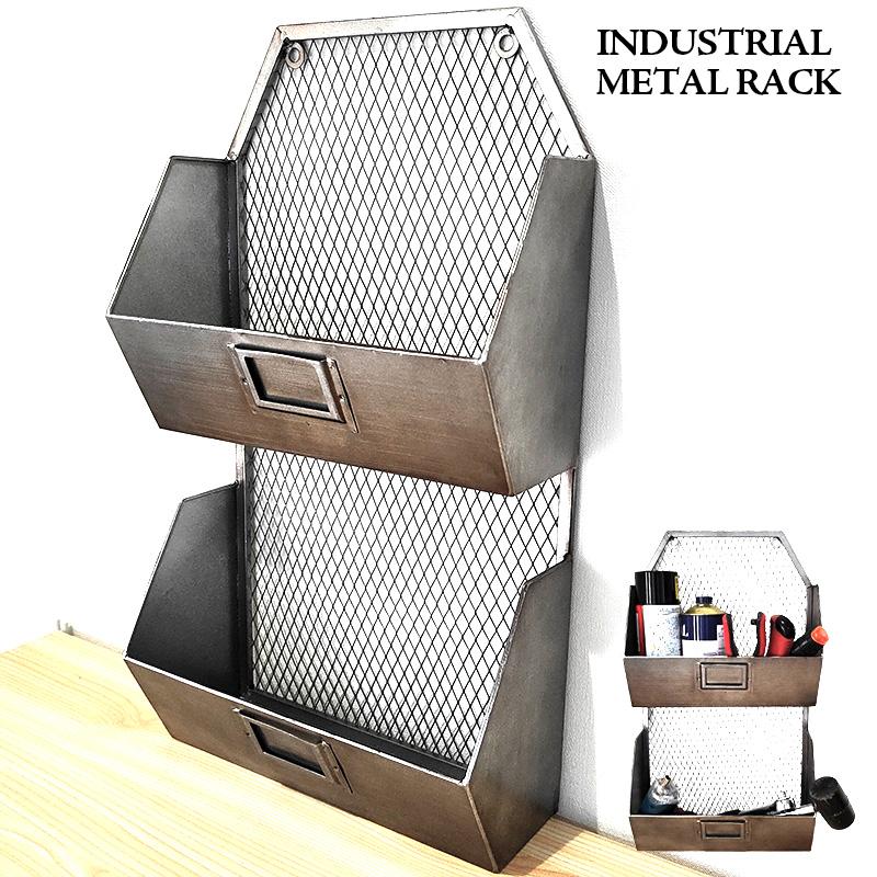 収納 ラック ガレージ メタル製 おしゃれ かっこいい 壁掛け 小物入れ
