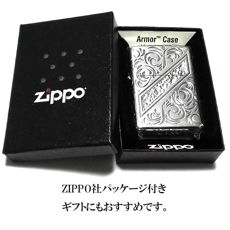 BiSH zippo 限定注文品 シリアルNo. BiSH zippo 限定注文品 シリアルNo