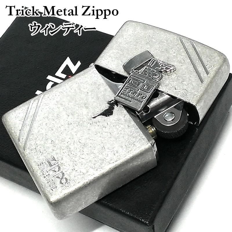 ZIPPO（ジッポー） ウィンディー トリックメタル ジッポ ライター ロゴ