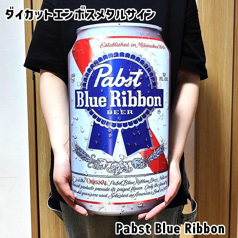 アメリカン レトロ ブリキ看板 おしゃれ パブストブルーリボン