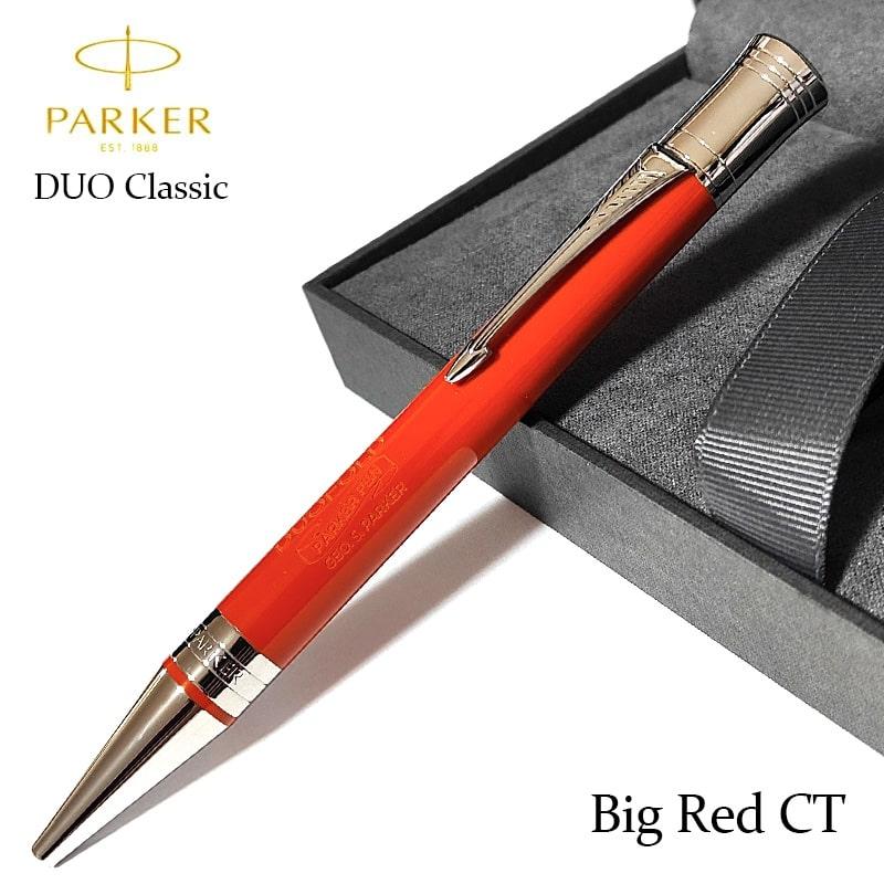 1970年代 パーカー ボールペン ビッグレッド 赤色 【公式通販】