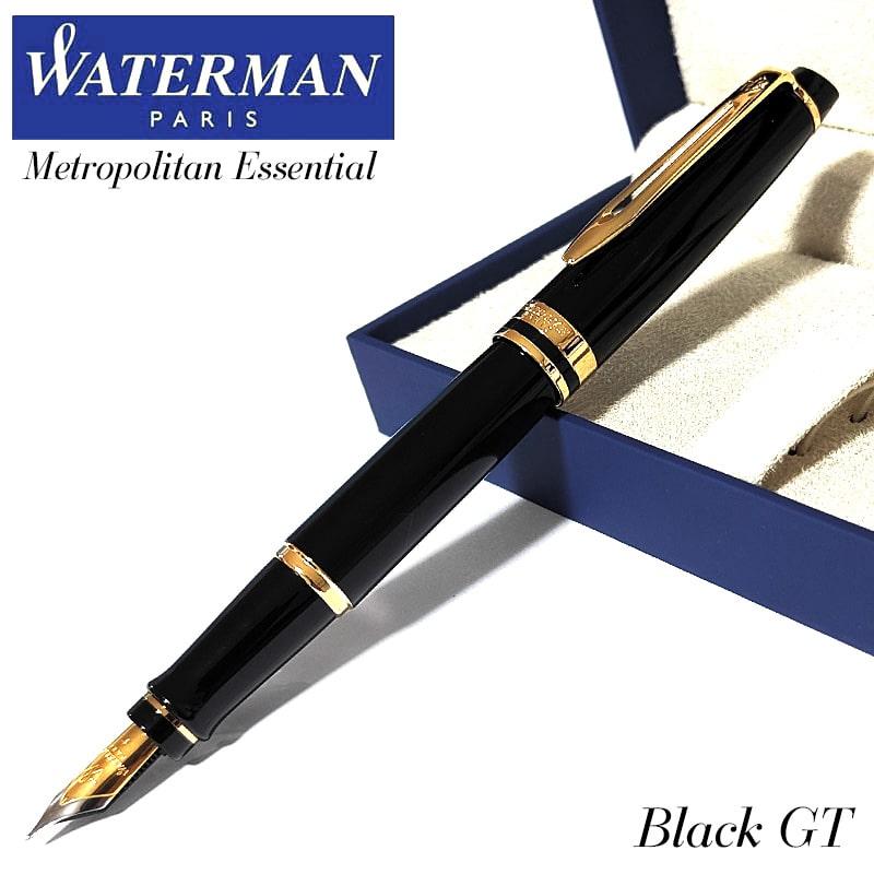 WATERMAN（ウォーターマン） 万年筆 おしゃれ エキスパート
