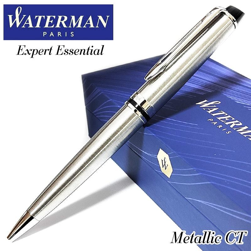 WATERMAN（ウォーターマン） ボールペン エキスパート エッセンシャル