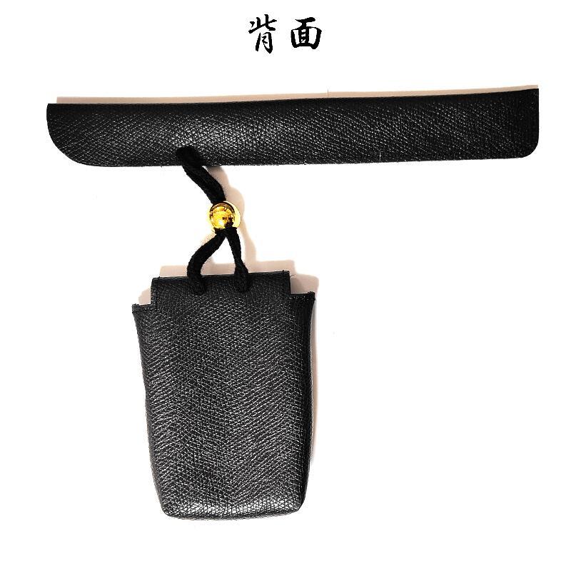 煙管入れ きせる 一福腰差しかます 煙草入れ 小 黒 一本用 かっこいい