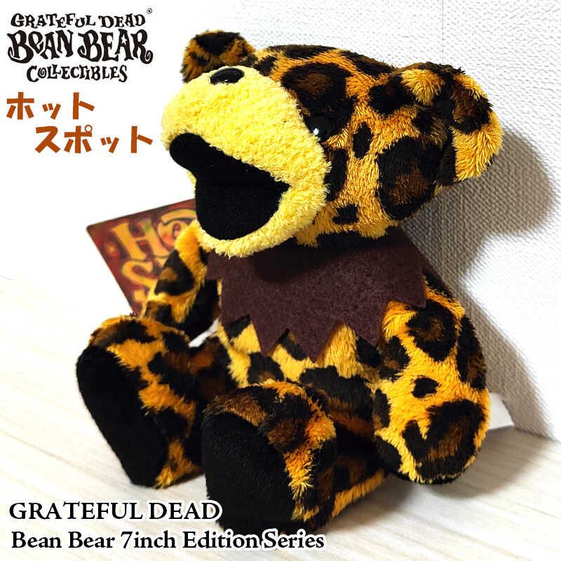 Grateful Dead（グレイトフル・デッド） デッドベア ぬいぐるみ くま