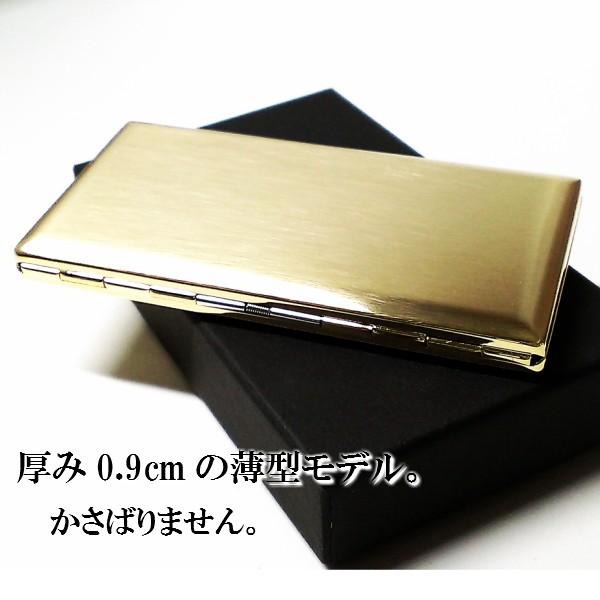 シガレットケース ロング 真鍮製 タバコケース リリースリム