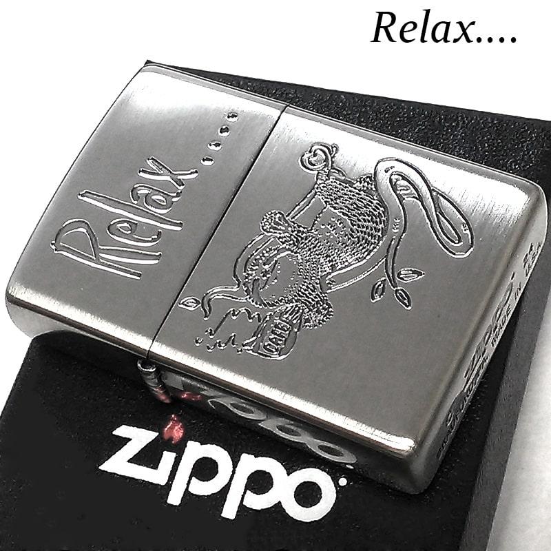 ZIPPO（ジッポー） ライター 動物 かわいい ナマケモノ アニマル