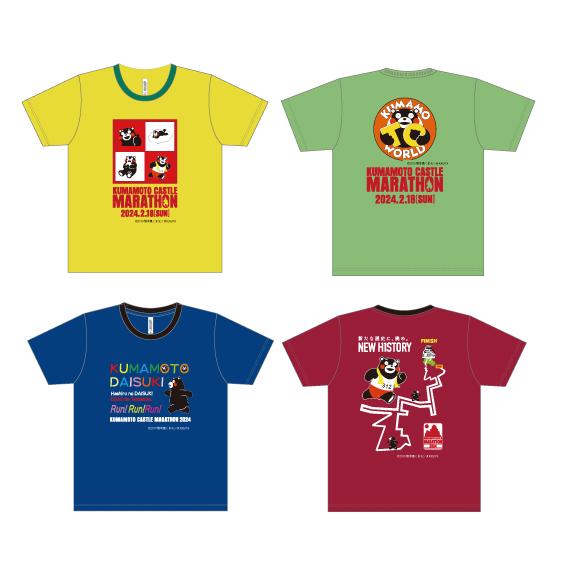 1点限りゆうパケット対応】 熊本城マラソンTシャツ : ハヤスポストア