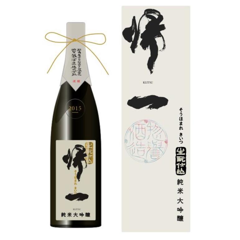 惣誉 帰一 生もと仕込 純米大吟醸 720ml : 蔵の街栃木の酒処 早川酒店