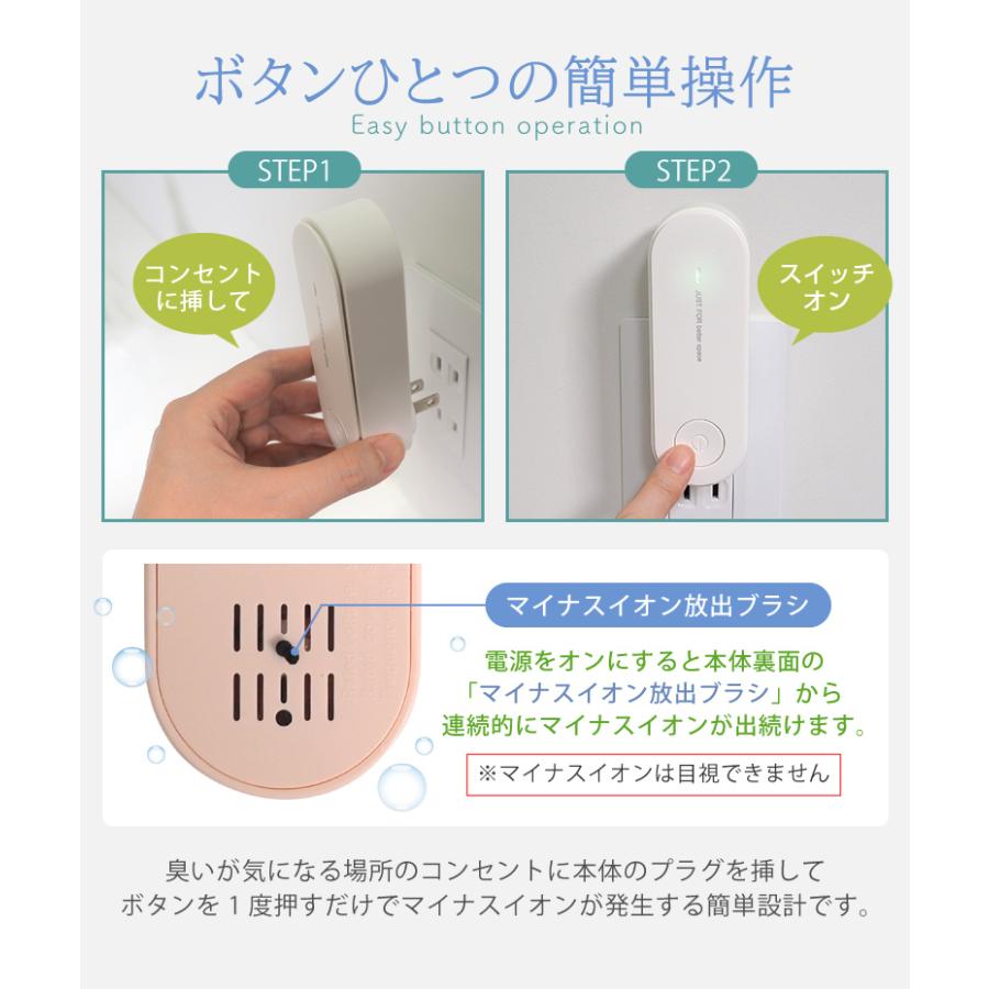 新色登場 空気清浄機 ミニ空気清浄機 小型空気清浄機 消臭 除菌 脱臭