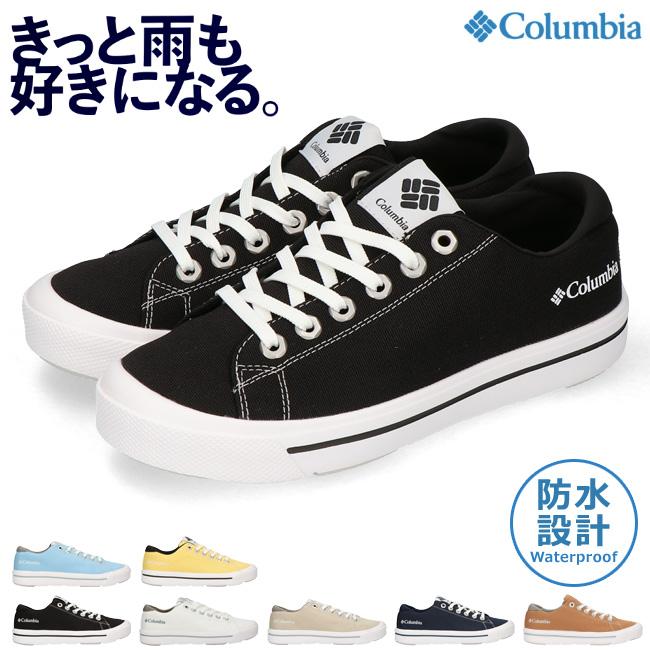 Columbia（コロンビア） ホーソンレイン ロウ 3 ウォータープルーフ