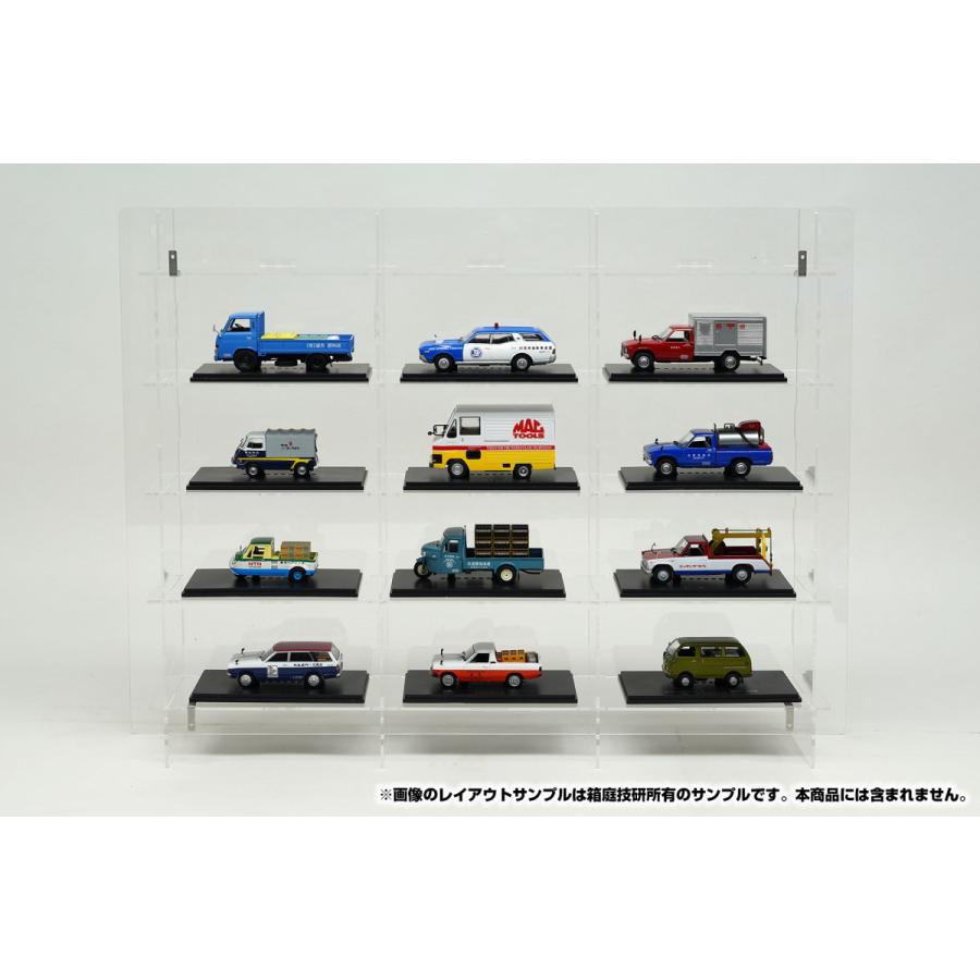 1/43台座付カーモデル向け組立式壁掛けディスプレイケースMタイプ 4段