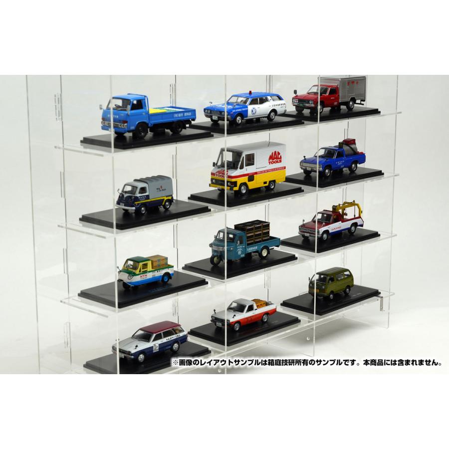 1/43台座付カーモデル向け組立式壁掛けディスプレイケースMタイプ 4段