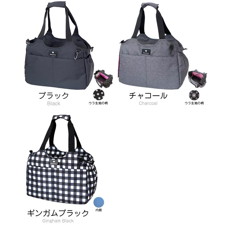 Hanna Hula（ハンナフラ） 犬 消臭 キャリーバッグ 軽量 2WAYキャリー